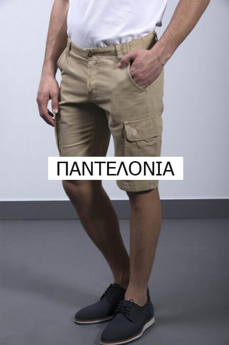 3644423725